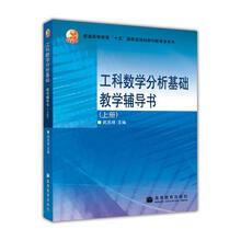 書