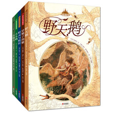 書摘