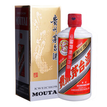 飛天茅臺(tái)酒2014