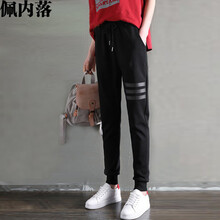 佩內(nèi)落  哈倫褲 女 長(zhǎng)褲 休閑褲