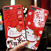 高顏值兒童手機殼，保護(hù)你的