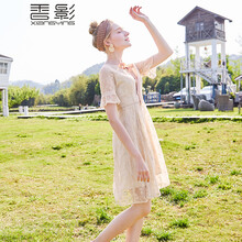 香影（xiangying）  流蘇 連衣裙