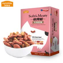 �󸻵ϣ�Myfoodie�� ţ���ζ���� ţ��ζ��Ȯ����1.7kg