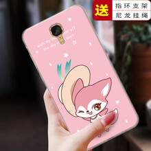 精美蘋果硅膠手機(jī)殼，輕松出行