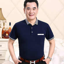 匡凱（KUANGKAi） 短袖 男士T恤 D018藍(lán)色 