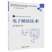 技術(shù)信息