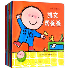 小耳朵凱文