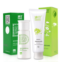 怎么樣,痘印面膜粉,痘印面膜粉
