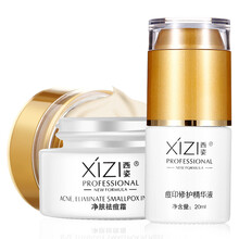 怎么樣,痘印,西姿,西姿,痘印