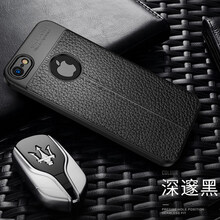 i5硅膠套