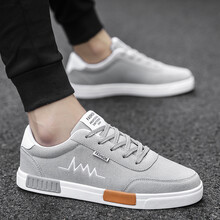 蘭普多（LANPUDO）男士6673灰色(四季款) 40