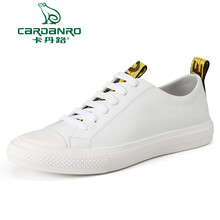 卡丹路（CARDANRO）男士白色（偏大一碼） 41