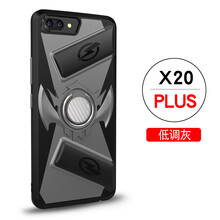 手機(jī)游戲手柄支架