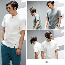 意樹(shù)（EYENSREE） 短袖 男士T恤 灰綠色 