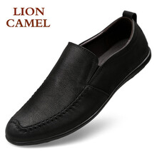 獅王駱駝（LIONCAMEL）男士黑色 44