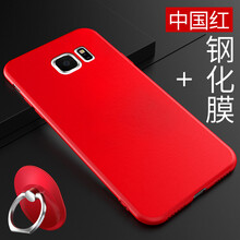 卡弗拉（CAFFRRA） 三星s6edge 手機殼/保護套
