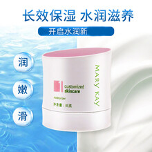 面膜紙