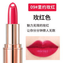 卡姿蘭唇膏正品