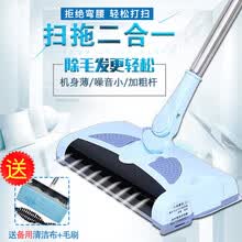 �綯����ɨ�ػ�