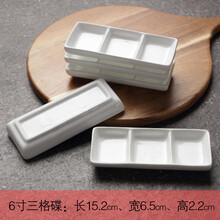 韓式調(diào)味醬