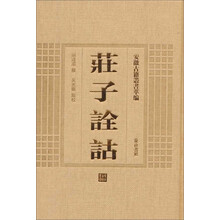 安徽古籍叢書