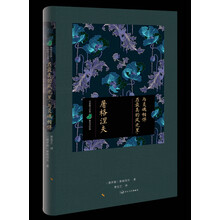 書評