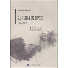 書摘