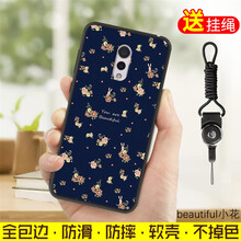 步步高xp