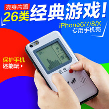 蘋果6s玩法