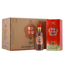 怎么樣
