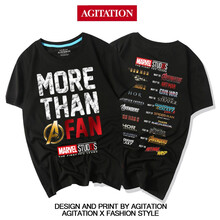 agitation 短袖 男士T恤 漫威10周年黑 