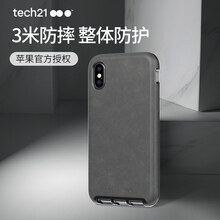 TECH21 IMPACT SHIELD 蘋果x 手機殼/保護(hù)套