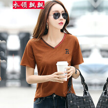 衣領飄飄 印花 短袖 T恤 女 V領