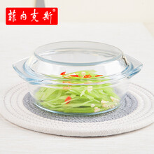 怎么樣