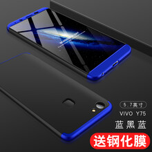 SKSK y75 手機(jī)殼/保護(hù)套