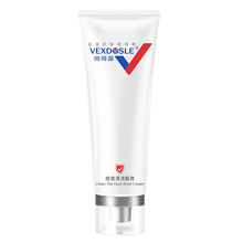 微得露（VEXDOSLE）潔面乳 100g