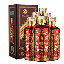 怎么樣,貴州五星國(guó)醬酒,貴州五星國(guó)醬酒