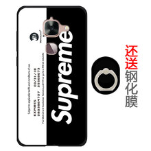 皚雪 樂視2 S3/2pro/X620 手機(jī)殼/保護(hù)套