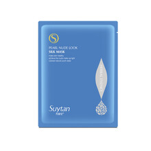 秀媛堂（suytan）面膜控油平衡，補水保濕，細致毛孔