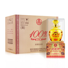 五糧液壇