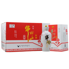 二鍋頭450ml