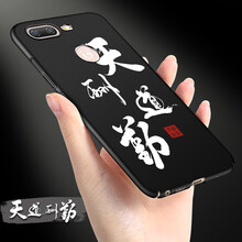 邦高仕（BANGS） S10 手機(jī)殼/保護(hù)套