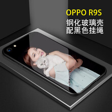 美十美分（MSMF） R9/R9S/R9plus/R15 手機殼/保護套