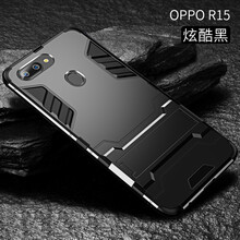 宏港（Honggang） oppor15 手機(jī)殼/保護(hù)套