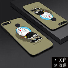 中興V9A