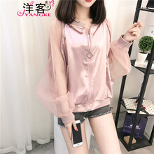 洋客（YANGKE） 圓領(lǐng) 長袖 女 短外套 拼接