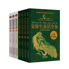 書摘