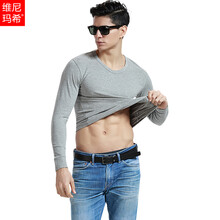 維尼瑪希（VeniMasee） 長(zhǎng)袖 男士T恤 灰色  XL，L，XXL，M