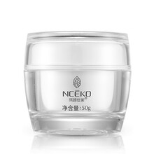 麗顏世家（NCEKO）乳液/面霜細致毛孔，滋潤，保濕，提亮膚色，補水