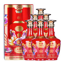 杏花村喜酒